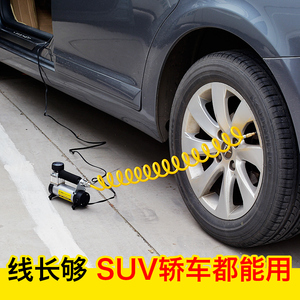 单缸充气泵便携式12V汽车打气泵车用轮胎小轿车车载充气泵