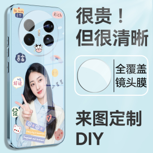 适用华为mate70 air手机壳定制高端mate80promax来图订做DIY镜头膜全包防摔新款男女软玻璃mate60 pro磁吸