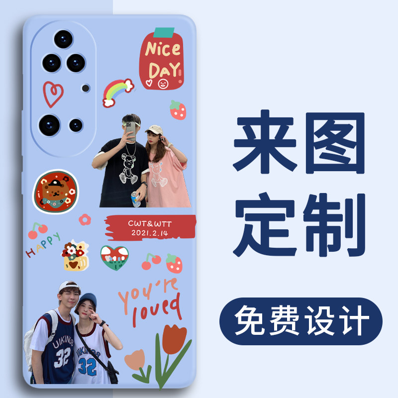 适用于华为P50手机壳定制图案P60pro液态硅胶Art软壳P5