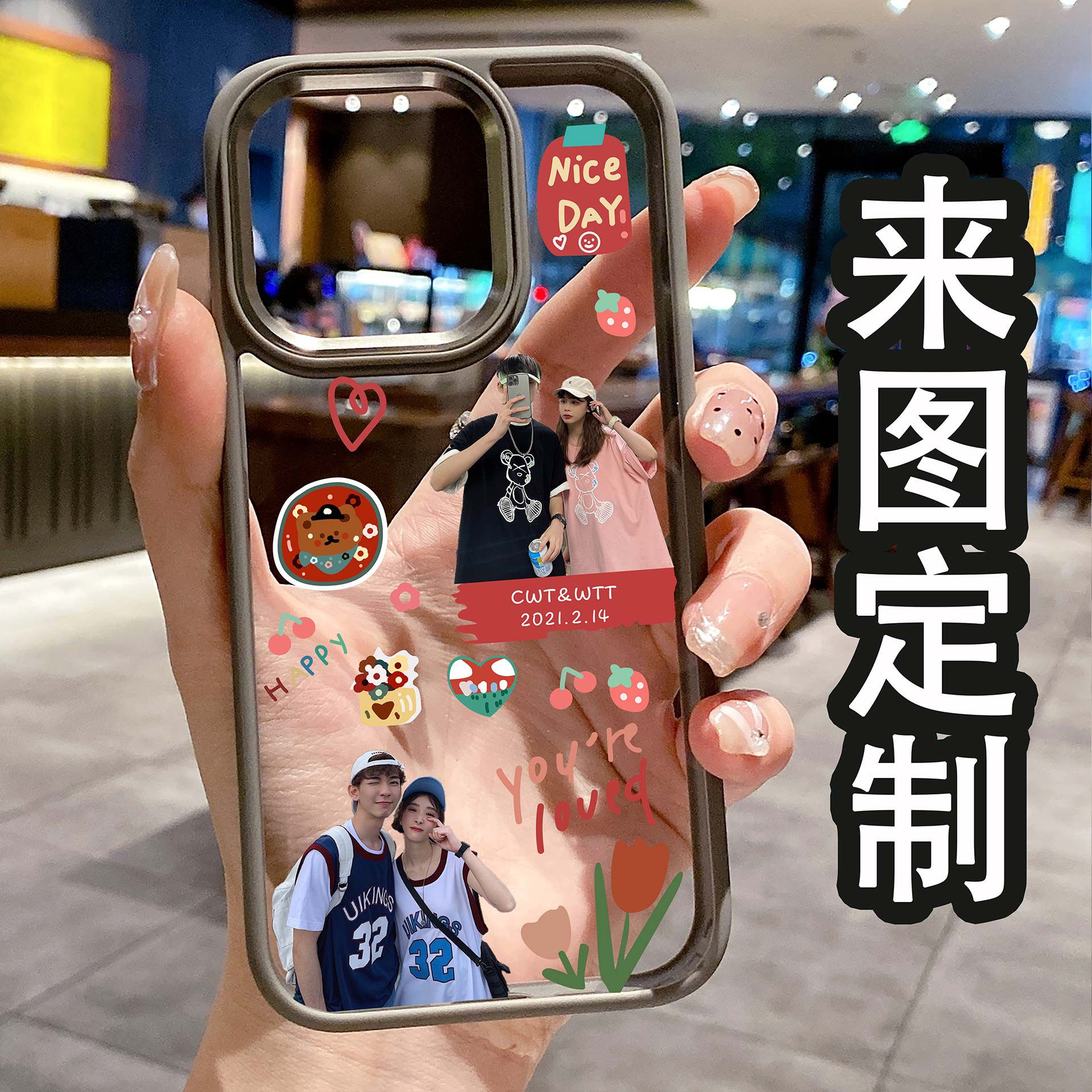 苹果15手机壳定制图案情侣照片透明亚克力iphone15promax来图订做DIY图片文字i14pro/13/12/11/15plus/男女款