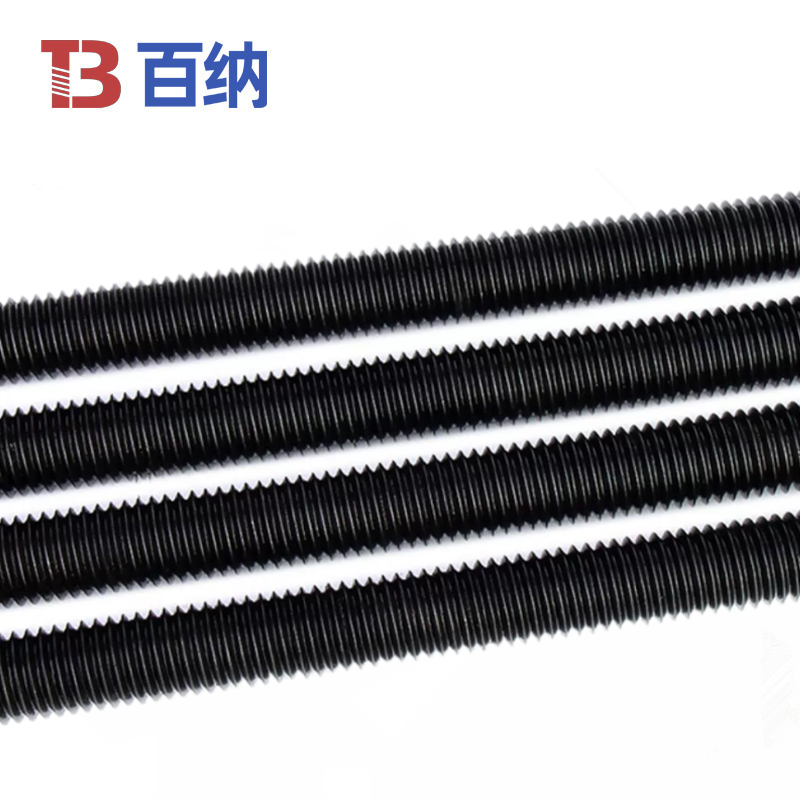 高强度丝杆螺杆8.8/10.9/12.9级全螺纹牙条通丝杆全牙螺杆M6-M64