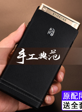 适用于三星W2019手机套W2018手机壳W2019保护套W2018保护壳真皮皮套新款创意个性鳄鱼纹鸵鸟纹抽拉推拉式皮套