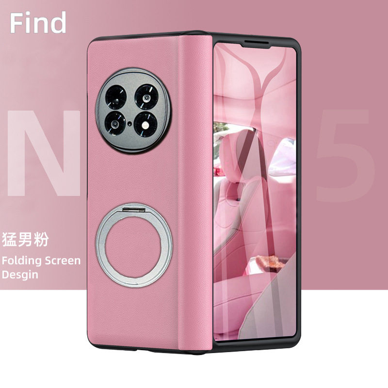 适用OPPOfindn5手机壳中轴铰链全包360度支架N5保护手机套防摔手机套创意支架