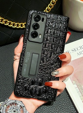 适用荣耀magicvs2折叠屏手机套v2至臻版magicvs中轴铰链全包防摔手机壳Vs2壳膜一体保护套高级感立体鳄鱼爪