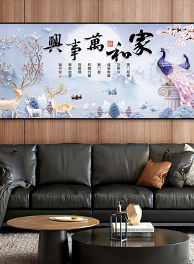 亚麻画布简约丙烯颜料diy手绘
