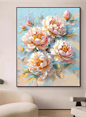 diy数字油画牡丹花花卉手工填色画治愈解压丙烯画客厅卧室挂画