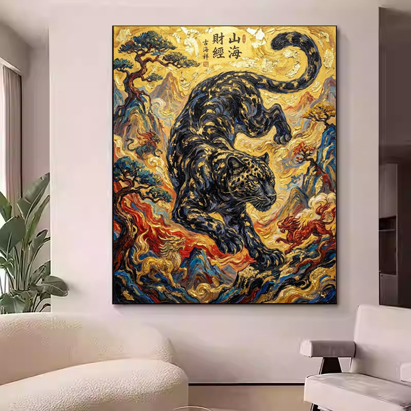 招财猛虎高级感数字油画diy手绘装饰画镇宅客厅玄关办公室,家居饰品,DIY/数字油画,淘宝优惠券,粉丝福利购,淘宝优惠卷