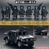 Китайский конструктор, минифигурки для мальчиков, солдат, игрушка, головоломка, дорожная полиция