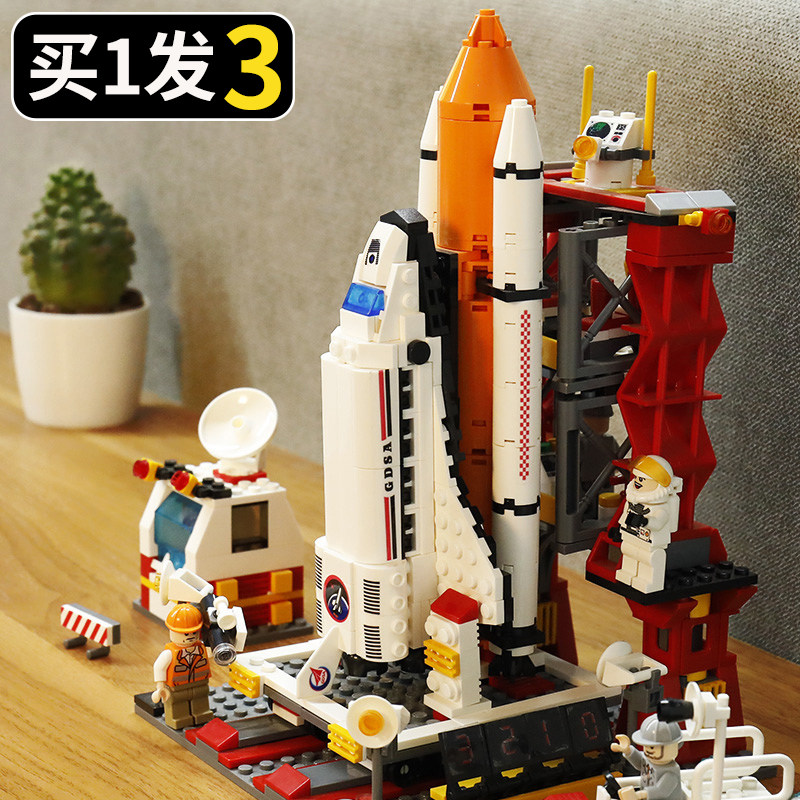 航天飞机儿童圣诞生节日礼物10岁益智拼装积木男孩9拼图火箭玩具6