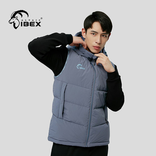 羽绒马甲体育男女同款保暖连帽