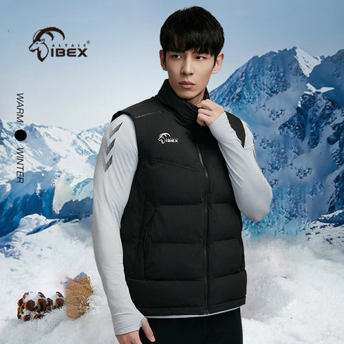 岩羚体育半长款运动棉马甲