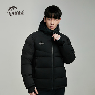 岩羚体育新款半长款运动羽绒服纯色运动保暖防风羽绒外套