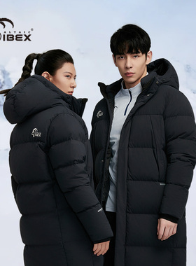 岩羚体育 ALTAIC IBEX 长款运动鹅绒大衣黑色超轻羽绒连帽鹅绒服