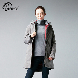岩羚IBEX户外女士三合一可拆卸羽绒服冬季保暖外套中长款羽绒大衣