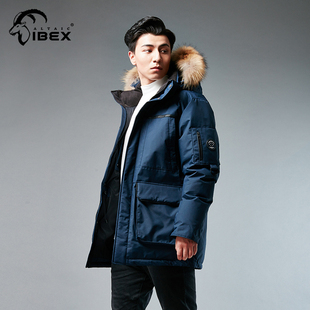 岩羚IBEX户外男款猎装羽绒服蓬松度750+羽绒服户外中长款保暖大衣