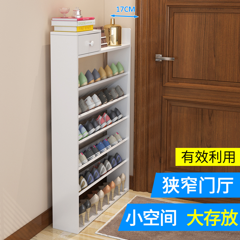 鞋架简易斜插式迷你省空间收纳经济型组装门口多层家用小鞋柜防尘