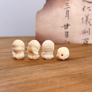 猛犸象牙雕刻四不佛背云隔珠文玩手串diy配件
