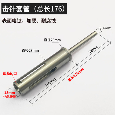 炮钉枪紧固吊顶神器小型