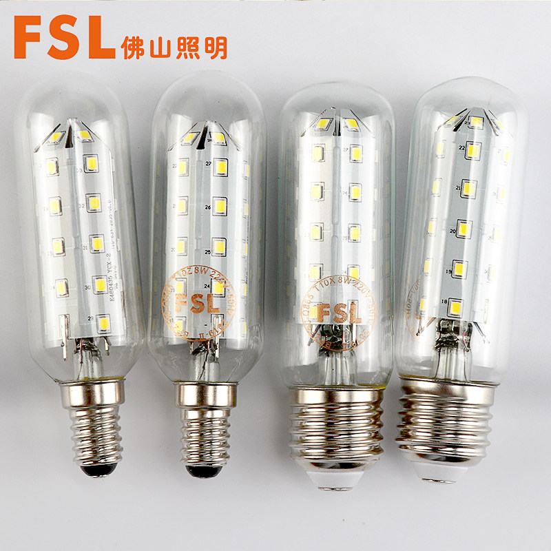 佛山照明超亮led三色变光玉米灯泡e27e14小螺口8W家用球泡节能灯