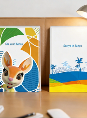 2026年亚沙会特许商品 环保EVA可收纳笔记本A5