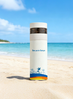 2026年亚沙会特许商品 不锈钢茶水分离保温杯