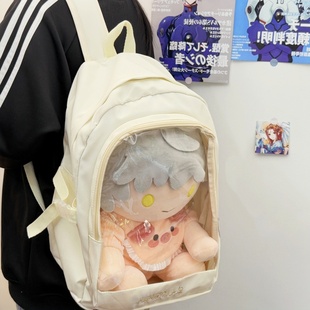 40cm娃包遛娃包棉花娃娃痛包大容量有夹层外出包女学生双肩包书包