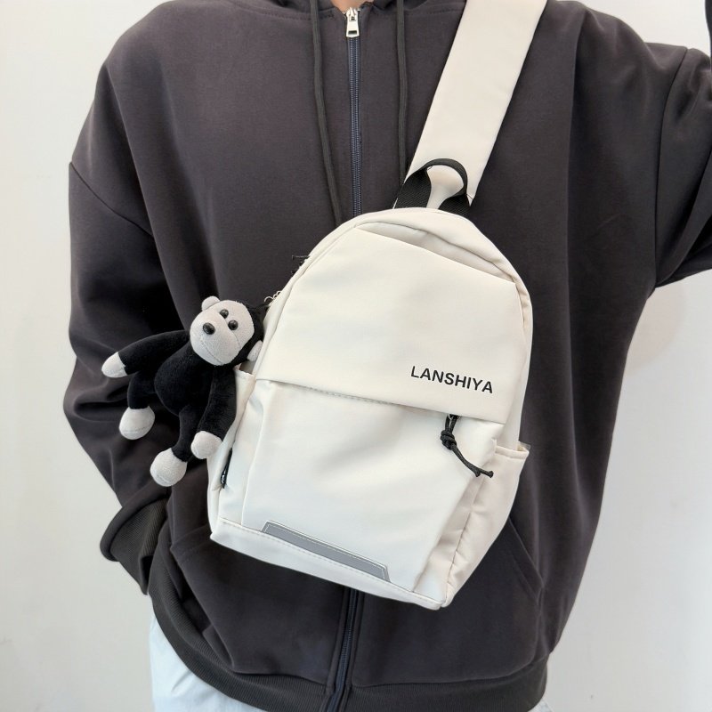 斜挎包男款单肩背包男士胸包骑行运动爬山男生休闲轻便登山包,箱包皮具/热销女包/男包,双肩背包,淘宝优惠券,粉丝福利购,淘宝优惠卷