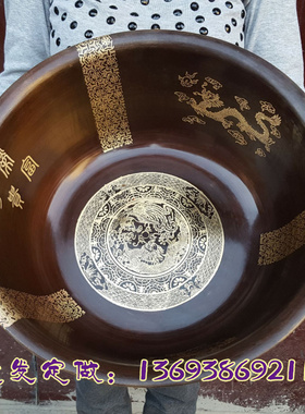 风水铜器 大号仿古荣华富贵铜盆 龙凤盆 洗脸盆 足疗盆 家居用品