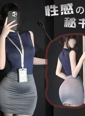 御姐OL秘书装高腰职业制服套装女