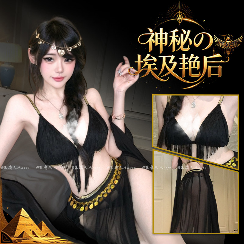 恶魔大人大码性感深V开叉流苏透视长裙女王亮皮情趣套装内衣诱惑