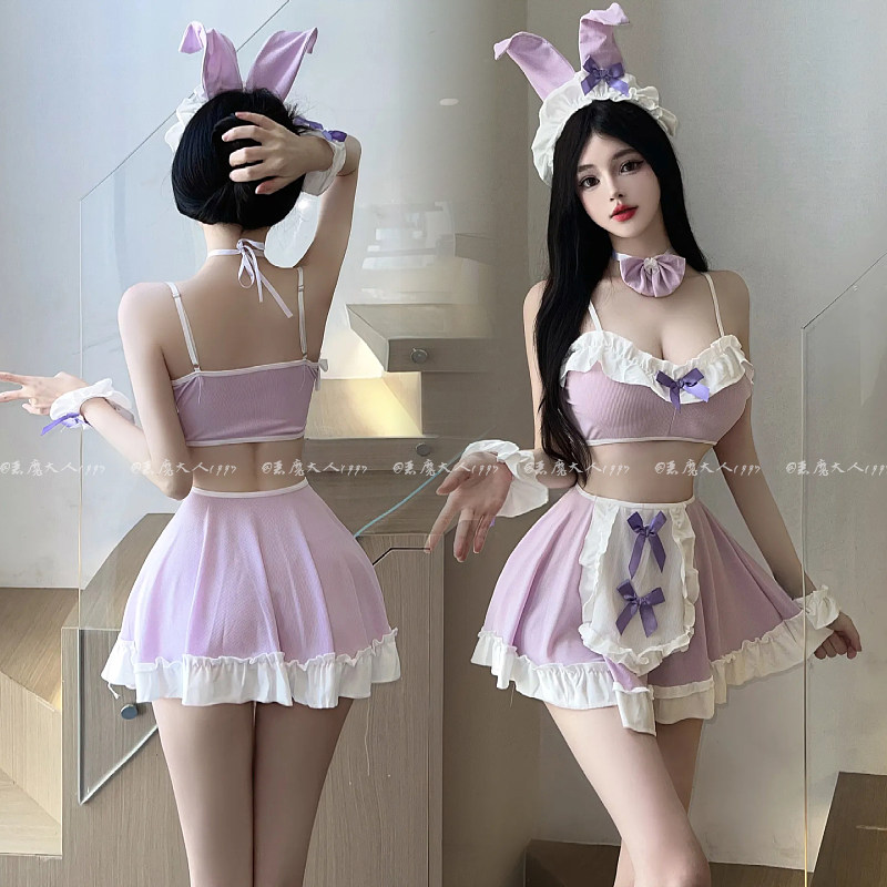 恶魔大人情趣COS纯情小女仆角色扮演性感分体兔女郎制服内衣诱惑