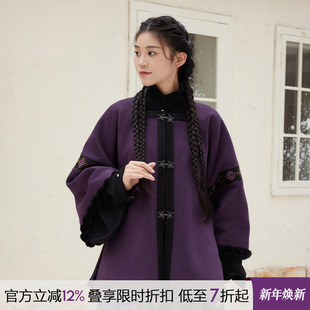 听旬幻影冬季 汉服女原创国风两面穿方领外套改良日常通勤破裙套装