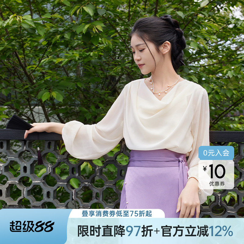 听旬2024夏季汉服改良旋裙