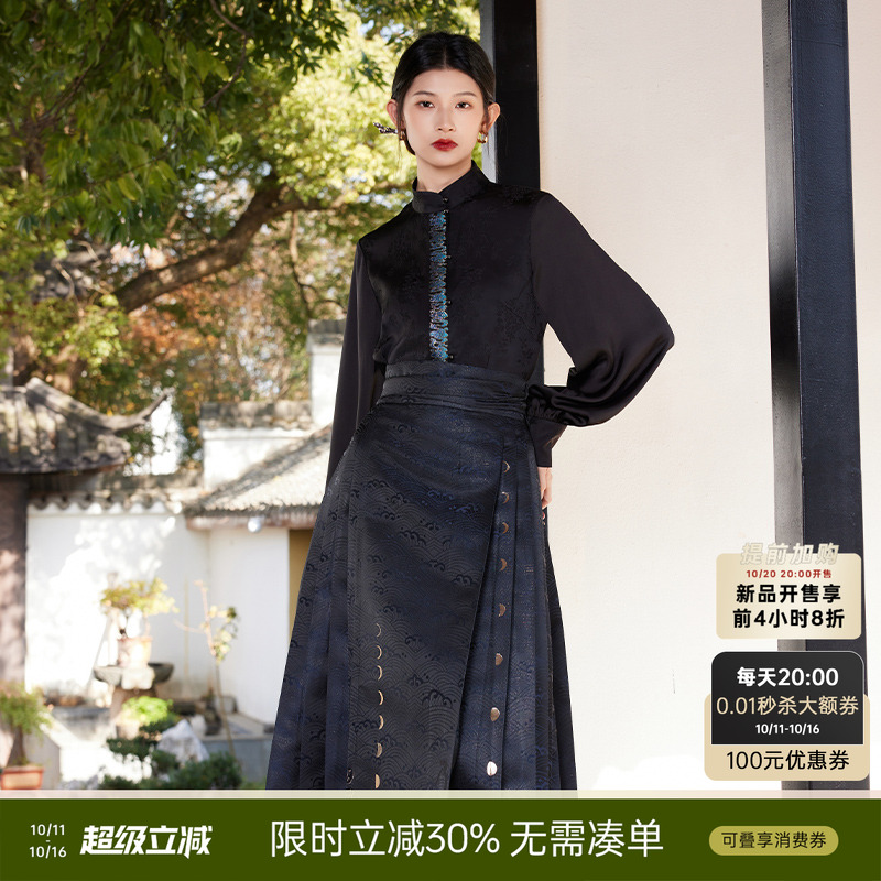听旬千字文改良汉服国风马面裙女