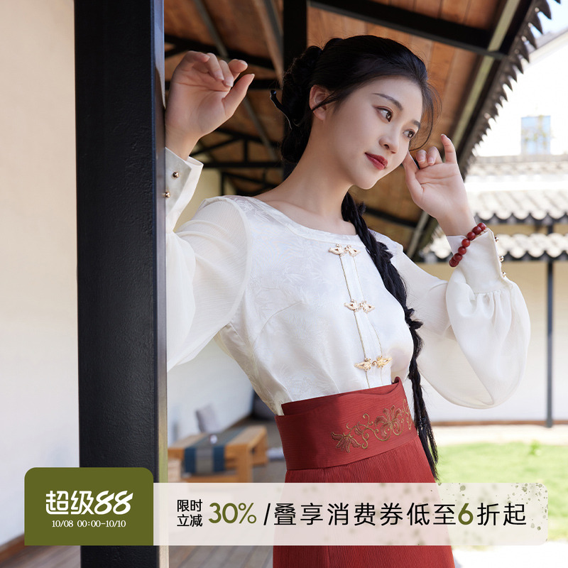 听旬汉服订婚敬酒服改良旋裙
