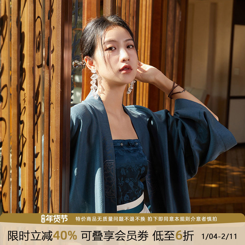听旬明月春夏原创国风汉服女宽袖长衫通勤中式背心吊带改良马面裙,女装/女士精品,汉服套装,淘宝优惠券,粉丝福利购,淘宝优惠卷