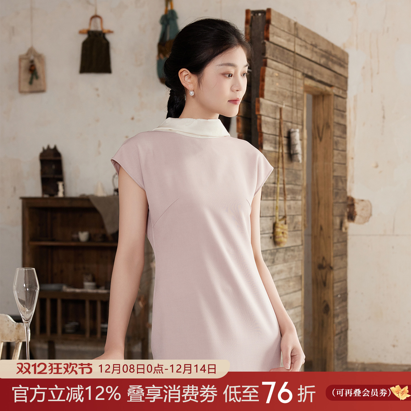 听旬夏季简风新款显瘦无袖旗袍