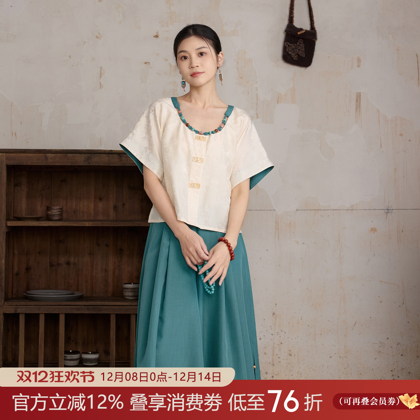 听旬月牙泉中式国风日常穿汉服女