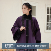 听旬幻影冬季 汉服女原创国风两面穿方领外套改良日常通勤破裙套装