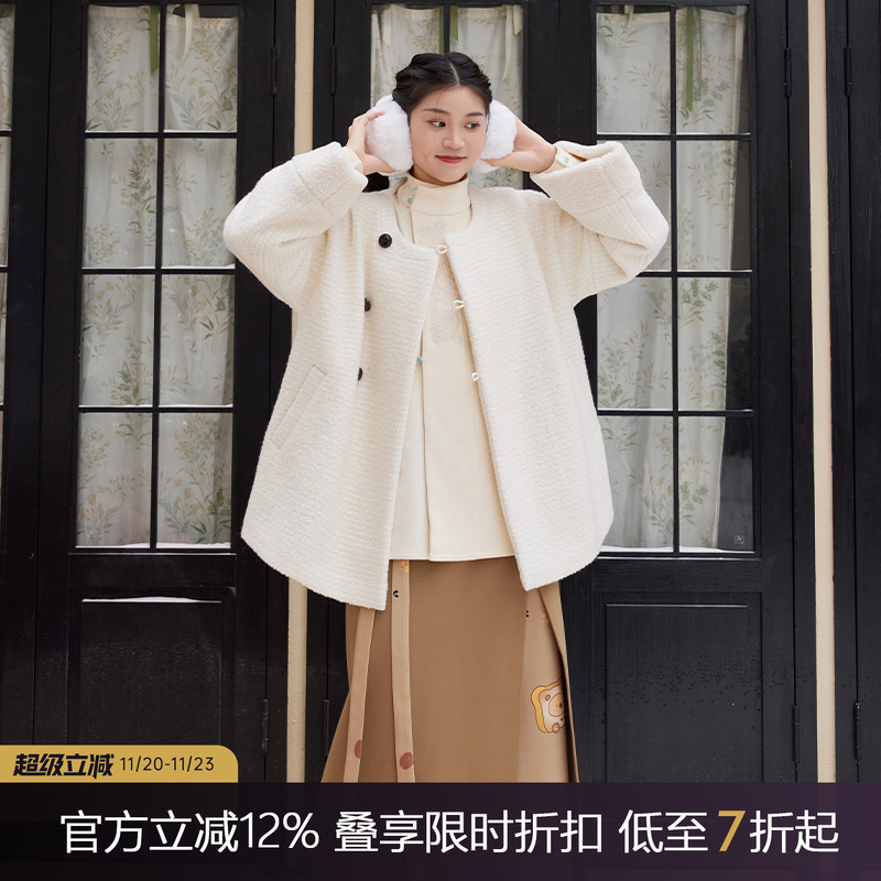 听旬汉服羊毛短外套改良旋裙套装