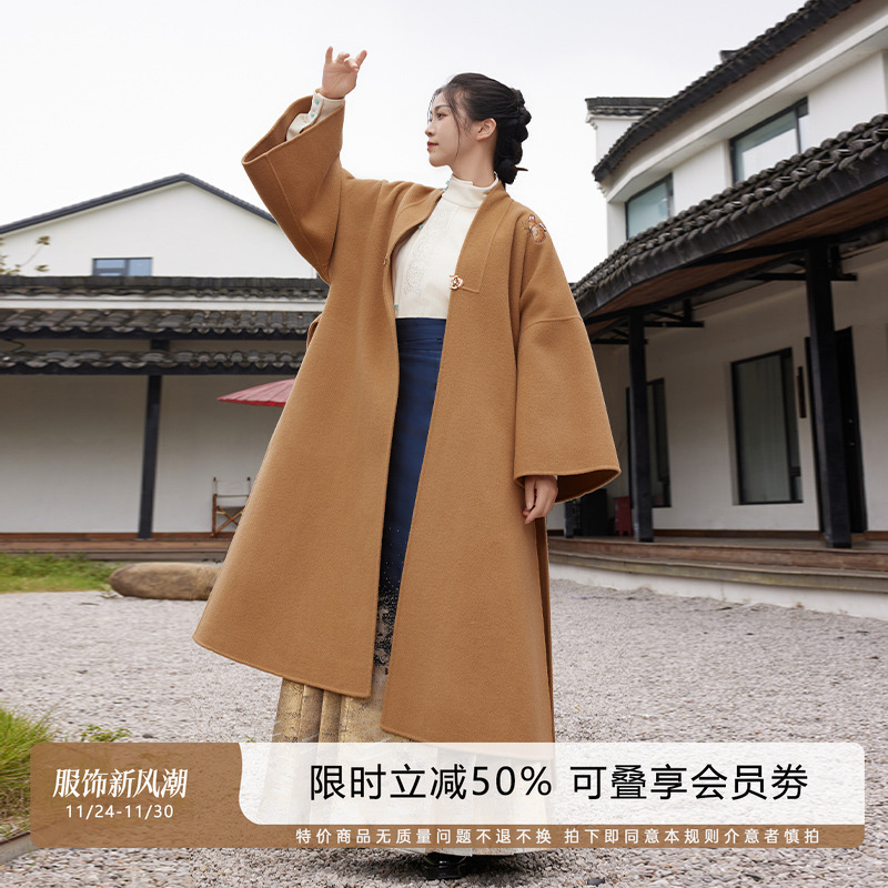 听旬【星河大衣】冬季新中式改良明制披袄国风纯羊毛双面呢大衣女