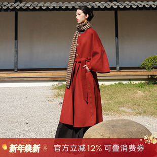 听旬余年秋冬改良汉服披袄纯羊毛呢大衣过年战袍女 李子柒同款
