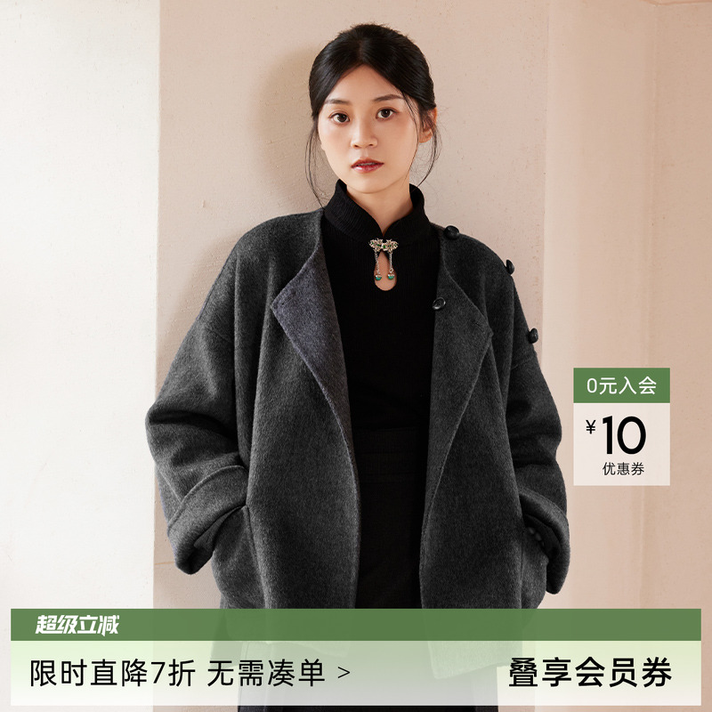 听旬汉服新中式围巾斗篷毛呢外套