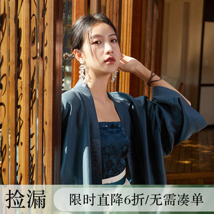 听旬明月春夏原创国风汉服女宽袖长衫通勤中式背心吊带改良马面裙