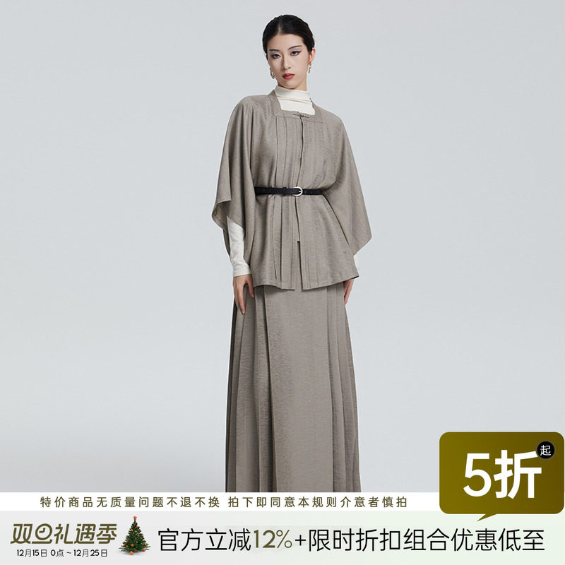 听旬2022秋冬通勤日常改良汉服女