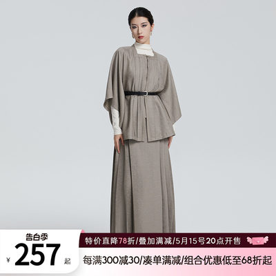 听旬2022秋冬通勤日常改良汉服女