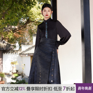 搭配改良马面裙黑色套装 汉服女原创国风立领衫 新款 听旬千字文春季