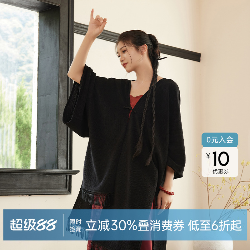 听旬汉服花瓣领宋制改良旋裙