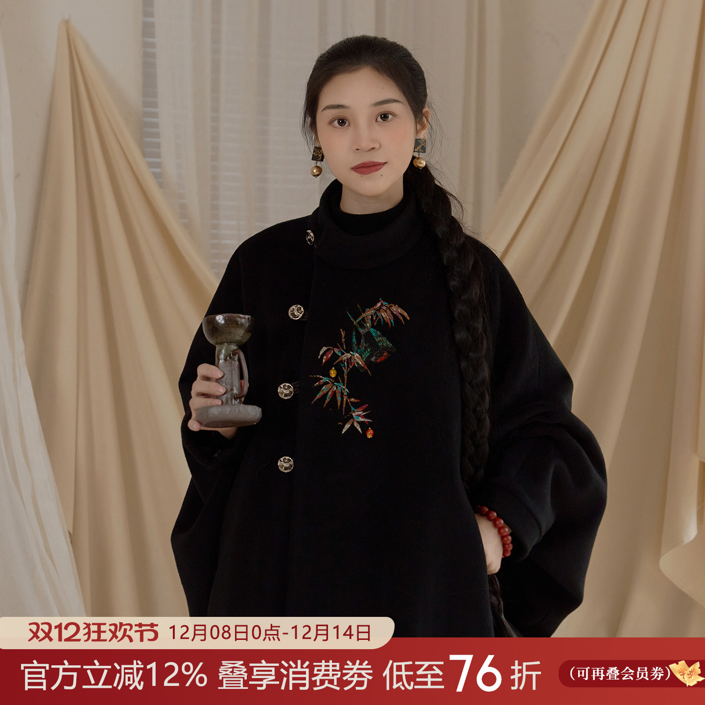 听旬岩彩冬季原创刺绣汉服套装女