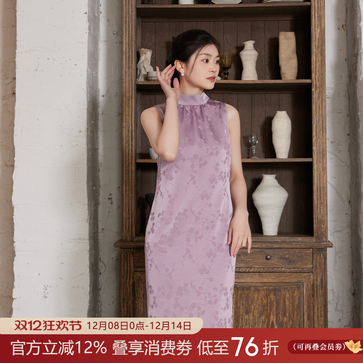 听旬新中式日常气质改良旗袍女